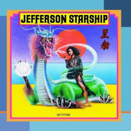 Jefferson Starship - Spitfire (Alliance Mod, Remastered, Manufactured on Demand) ((CD))