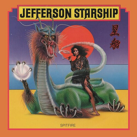 Jefferson Starship - Spitfire (Colored Vinyl, Orange, Anniversary Edition) ((Vinyl))