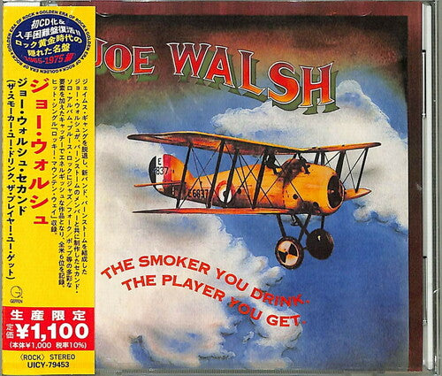 Joe Walsh - The Smoker You Drink, The Player You Get (Reissue, Japan) [Import] ((CD))