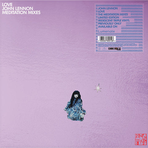 John Lennon - Love Meditation Mixes (180G Vinyl/3Lp/Color Vinyl) [Rsd 4.18.26] ((Vinyl))