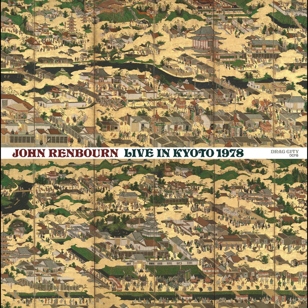 John Renbourn - Live In Kyoto 1978 ((CD))