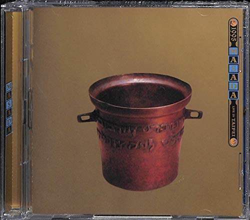 John Zorn - Masada - Live In Taipei ((CD))
