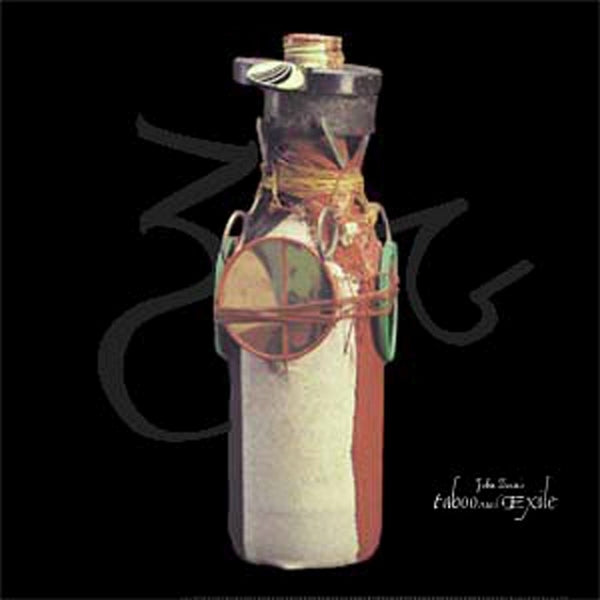John Zorn - Taboo and Exile - Volume 2 ((CD))