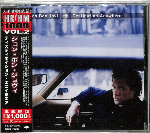 Jon Bon Jovi - Destination Anywhere (Reissue, Japan) [Import] ((CD))