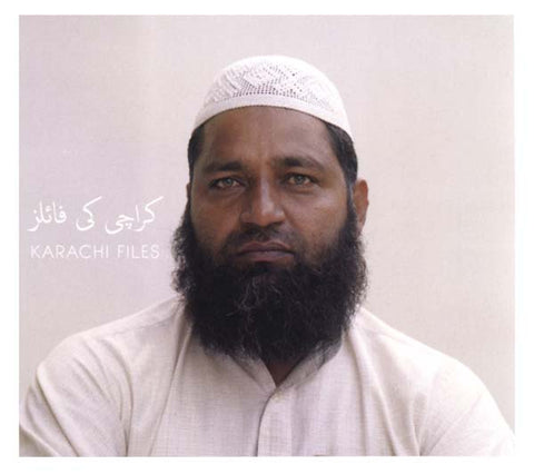 KARACHI FILES - Karachi Files ((CD))