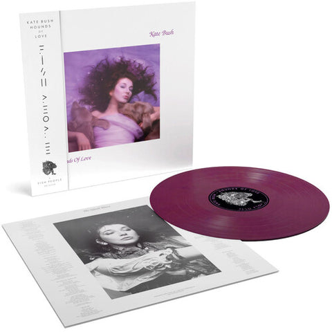 Kate Bush - Hounds Of Love (2018 Remastered, 180 Gram Raspberry Beret Colored Vinyl, Indie Exclusive) [Import] (())