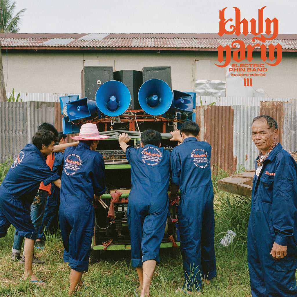 Khun Narin - Iii ((CD))