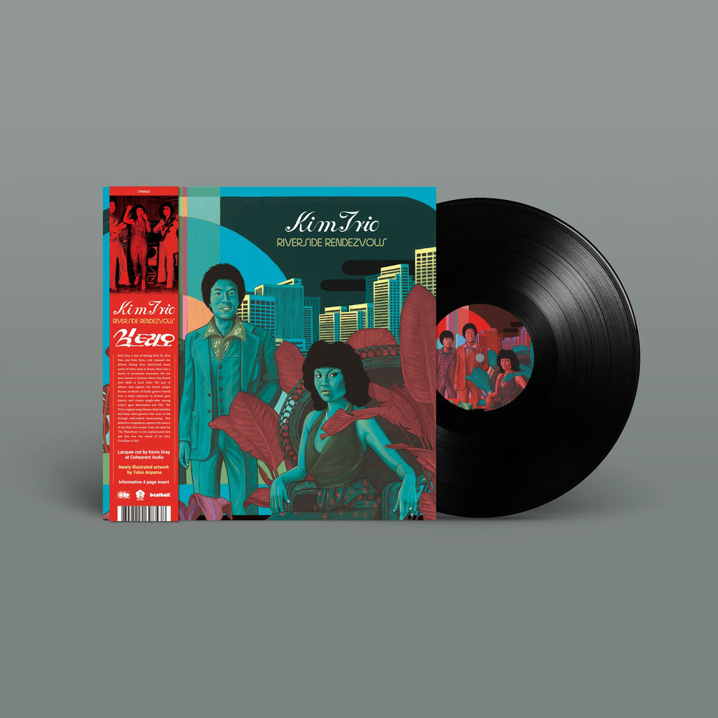 Kim Trio - Riverside Rendezvous: 12 Hits ((Vinyl))