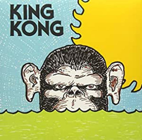 King Kong - Movie Star ((CD))