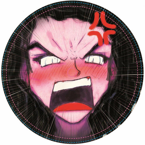 Kyle Hall - Girl U So Strong b/w Take Me A way ((Vinyl))