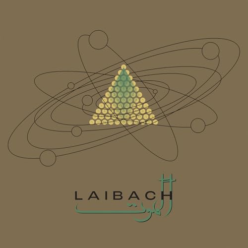Laibach - Alamut ((Vinyl))