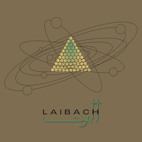 Laibach - Alamut ((Vinyl))