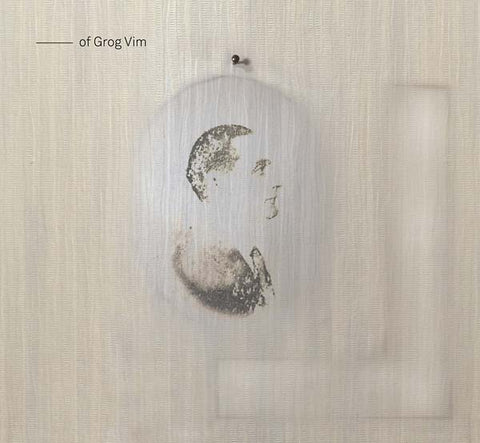 LARSEN - of Grog Vim ((CD))