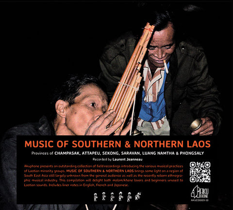 LAURENT JEANNEAU - Music of Southern and Northern Laos ((CD))