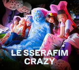 LE SSERAFIM - Crazy (Limited Edition A) (Limited Edition, Sticker, Photo Book, Photo / Photo Card, Lyric Book) ((CD))