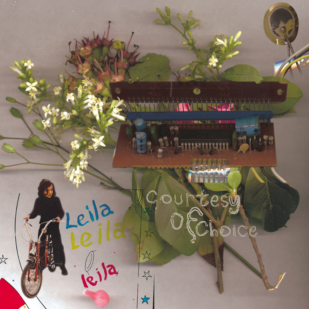Leila - Courtesy Of Choice ۲۵... Asides And Besides 25Th Anniversary ((CD))