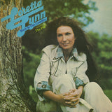 Loretta Lynn - Back to the Country (Limited Edition, Denim On Denim" Colored Vinyl) ((Vinyl))
