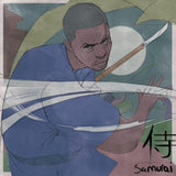 Lupe Fiasco - Samurai (Indie Exclusive, Colored Vinyl, Opaque Olive) ((Vinyl))