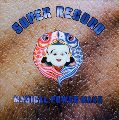 MAGICAL POWER MAKO - Super Record ((CD))