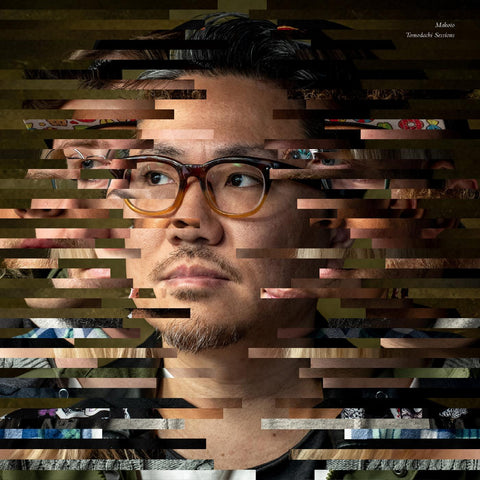 Makoto - Tomodachi Sessions ((CD))