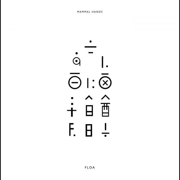 Mammal Hands - Floa ((CD))
