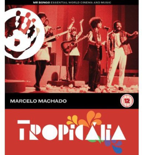 Marcelo Machado - Tropicalia (Blu-Ray) ((Blu-Ray))