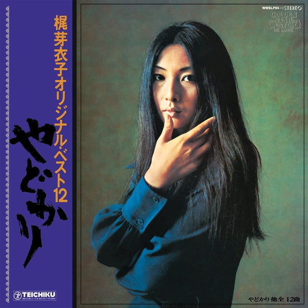 MEIKO KAJI - Yadokari + Shura No Hana (1973) ((CD))