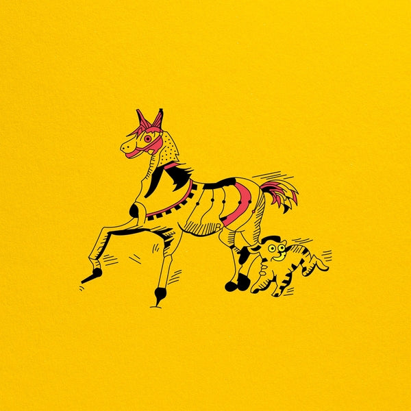 Meridian Brothers - Vi (Yellow Vinyl) [2Lp] ((Vinyl))