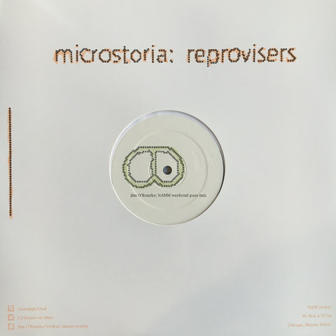 Microstoria - Jim O'Rourke/Violent Onsen Gei sha Remixes 12" ((Vinyl))