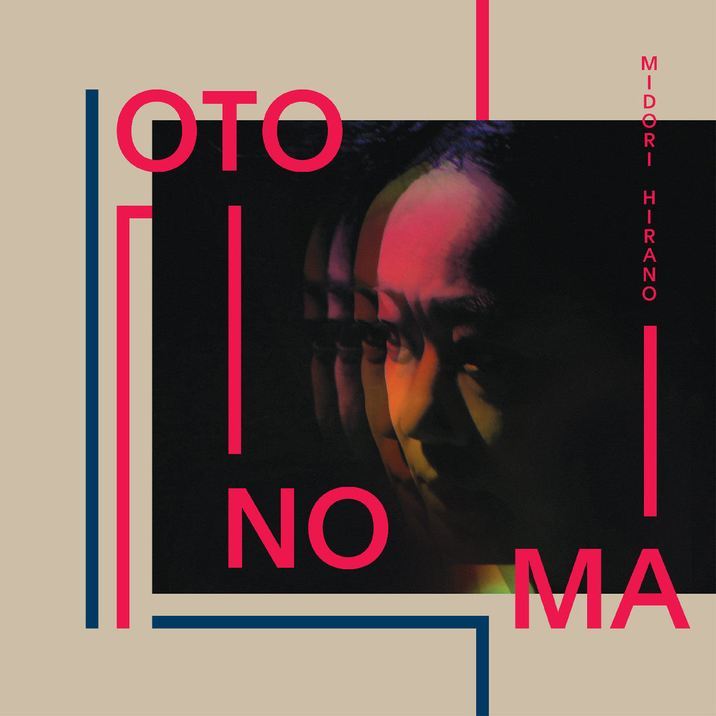 Midori Hirano - Otonoma ((CD))
