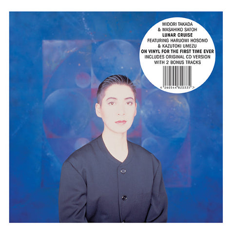 MIDORI TAKADA & MASAHIKO SATOH - Lunar Cruise ((CD))