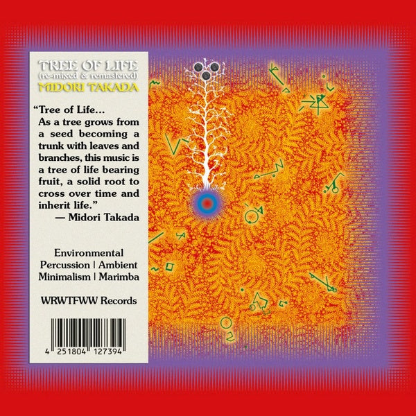 MIDORI TAKADA - Tree of Life ((CD))