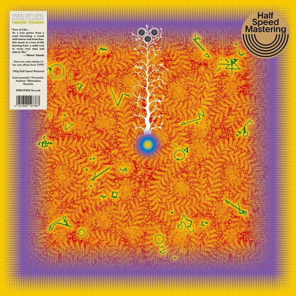 MIDORI TAKADA - Tree of Life ((Vinyl))
