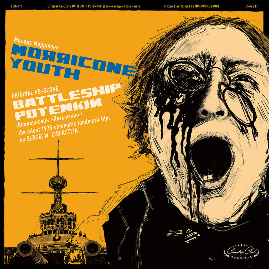 Morricone Youth - Battleship Potemkin (Black Friday Rsd Eu Exclusive) ((Vinyl))