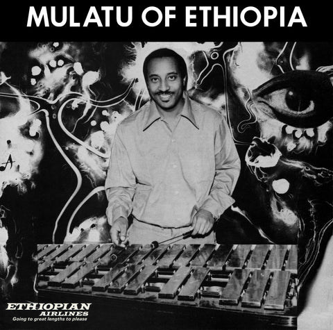 Mulatu Astatke - Mulatu of Ethiopia ((CD))