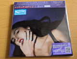 Olivia Rodrigo - Guts (Limited Edition, 7-inch Packaging (Japan) [Import] (())