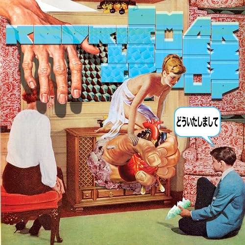 Omar Rodríguez-López Group - ???????? (You're Welcome) ((Vinyl))