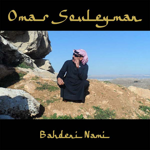 Omar Souleyman - Bahdeni Nami ((CD))