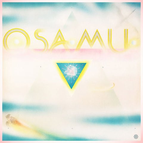 OSAMU KITAJIMA - Osamu ((Vinyl))