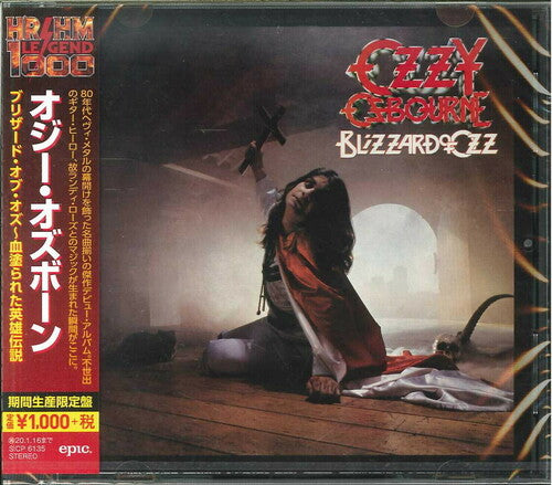 Ozzy Osbourne - Blizzard Of Ozz (incl. bonus material) (Limited Edition, Reissue, Japan [Import] ((CD))