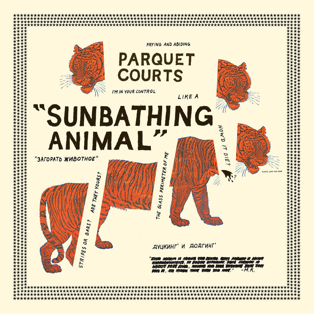 Parquet Courts - Sunbathing Animal ((Vinyl))