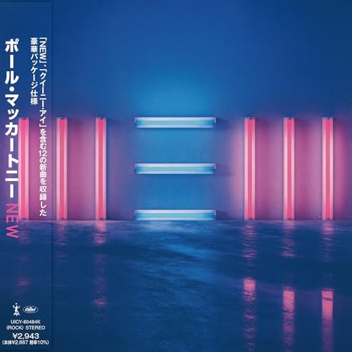 Paul McCartney - New [Shm-Cd] ((CD))