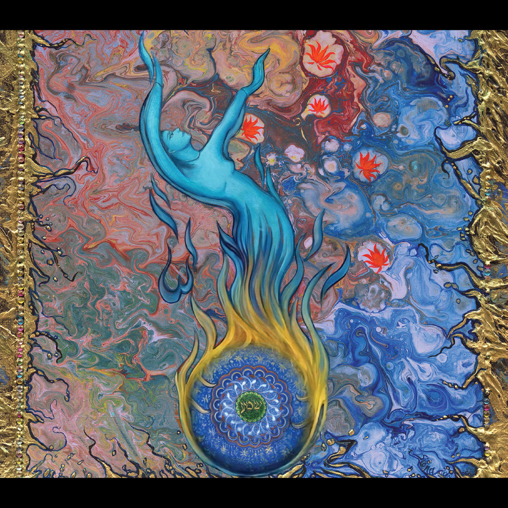 Pharaoh'S Daughter - Songs Of Desire ((CD))