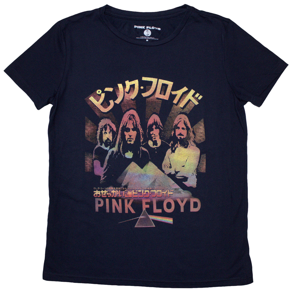 Pink Floyd - Japan Poster (()) Blue