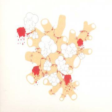 Primitive Motion - Worlds Floating By ((Vinyl))