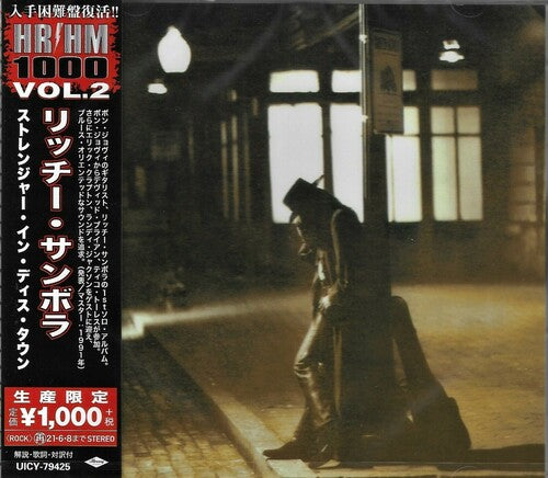 Richie Sambora - Stranger In This Town (Reissue, Japan) [Import] ((CD))