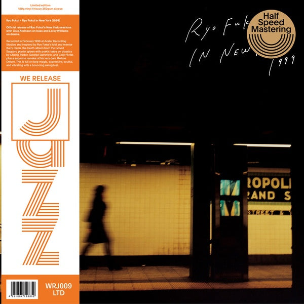 RYO FUKUI - Ryo Fukui in New York ((Vinyl))