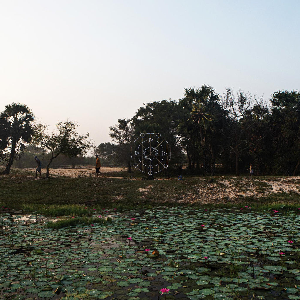 Sarathy Korwar - Kalak (Indie Exclusive Dark Green Vinyl) ((Vinyl))