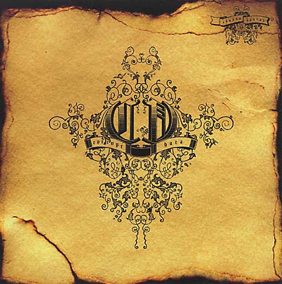 SHADOW HUNTAZ - Corrupt Data ((CD))