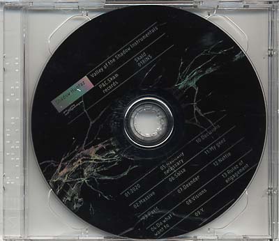 SHADOW HUNTAZ - Instrumentals ((CD))